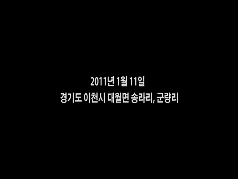 이천돼지 이미지